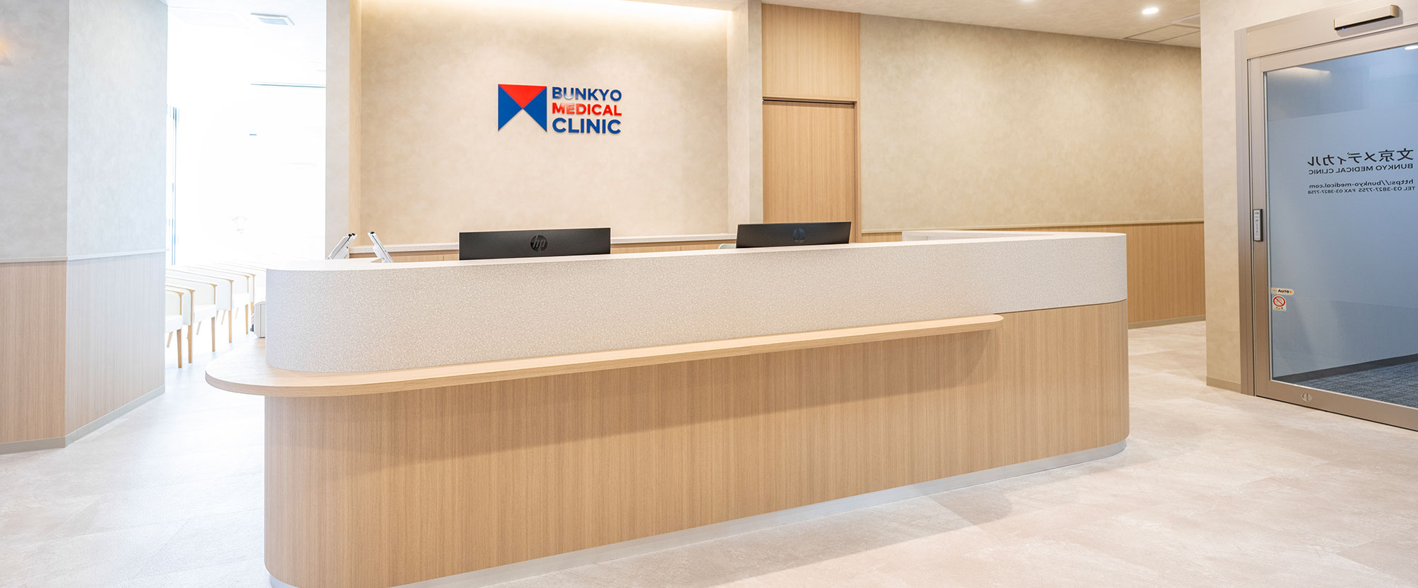 キービジュアルイメージ01